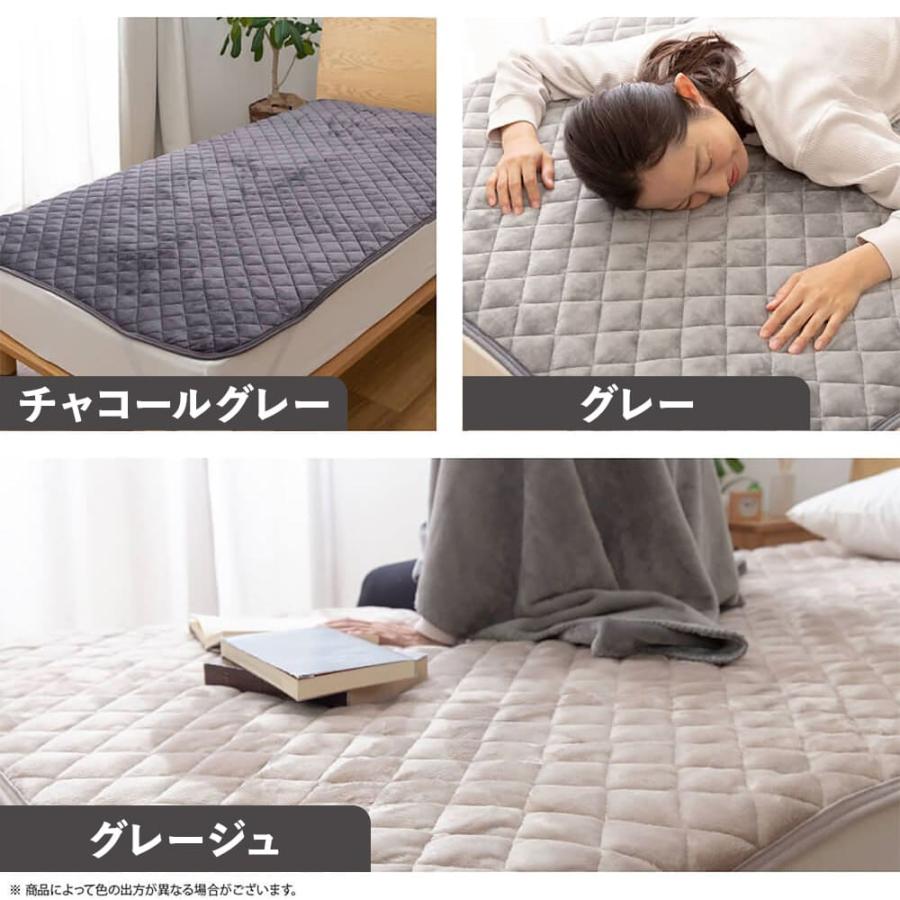 mofua モフア 敷パッド クイーンサイズ 超極細繊維 プレミアム マイクロファイバー BED PAD 500104｜sneak｜24