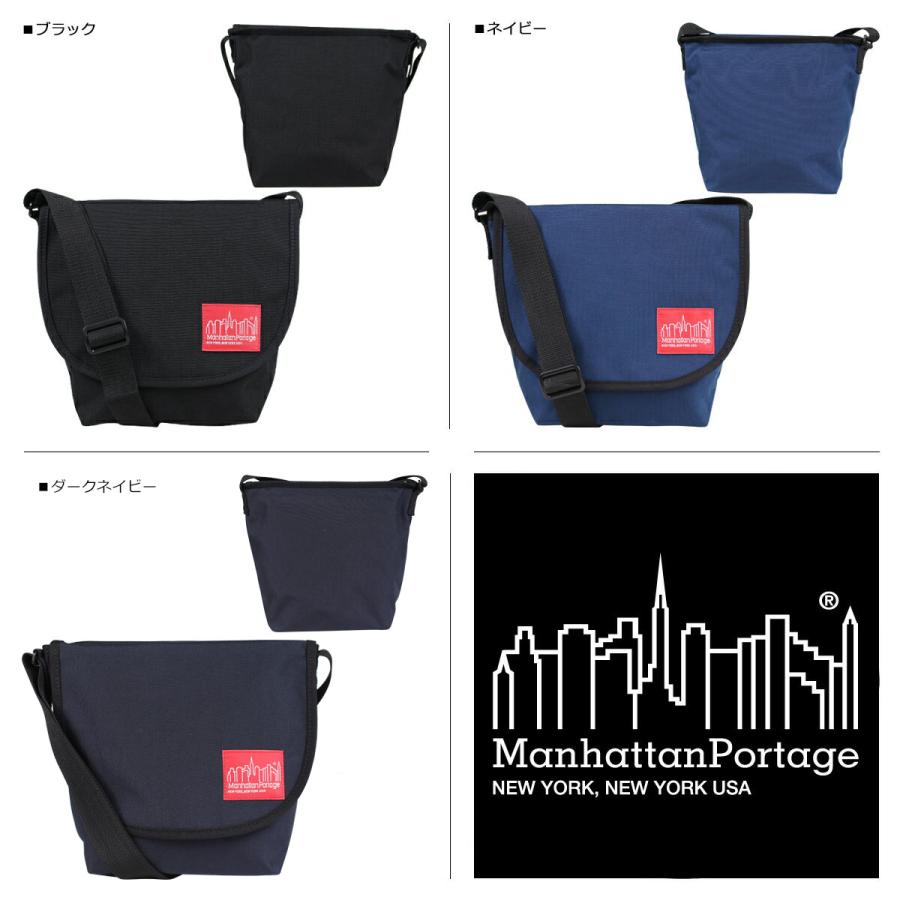 マンハッタンポーテージ Manhattan Portage メッセンジャーショルダーバッグ メンズ レディース NYLON CASUAL MESSENGER BAG 1604 | Manhattan Portage | 04