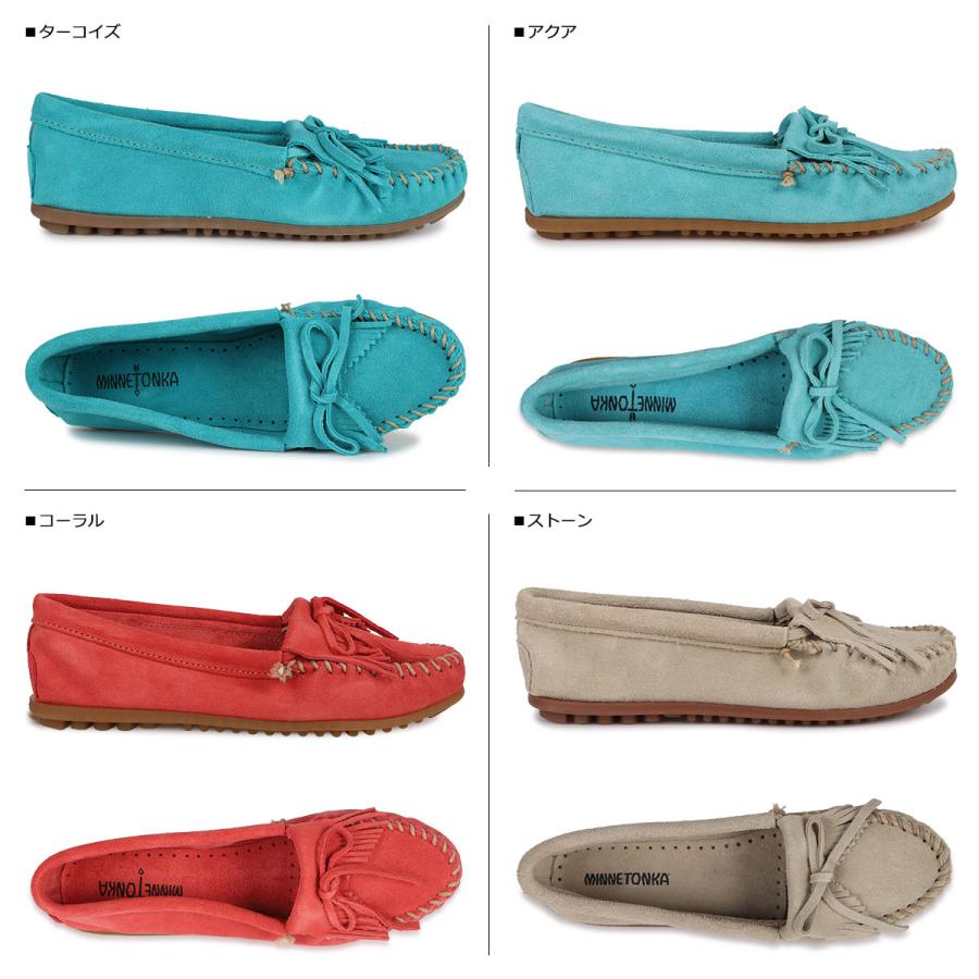 Minnetonka（ミネトンカ） モカシン キルティ スエード ハードソール