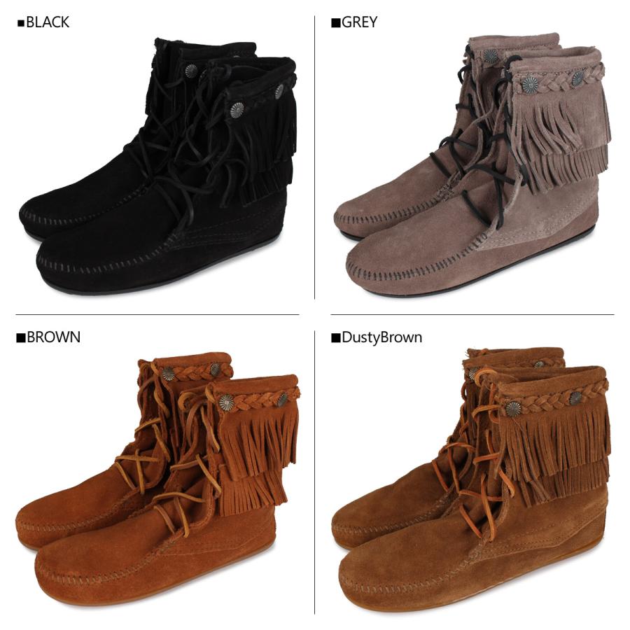 ミネトンカ MINNETONKA ダブルフリンジ トランパー ブーツ DOUBLE FRINGE TRAMPER BOOTS レディース | Minnetonka | 06
