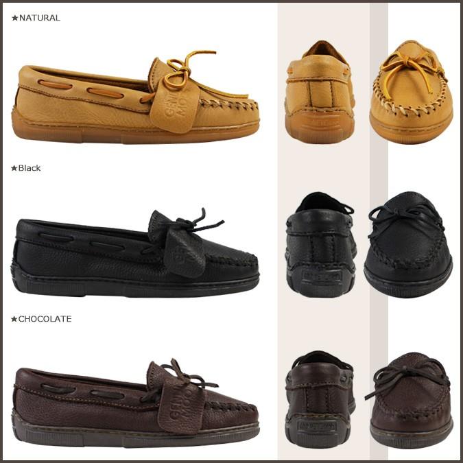 minnetonka moosehide classic