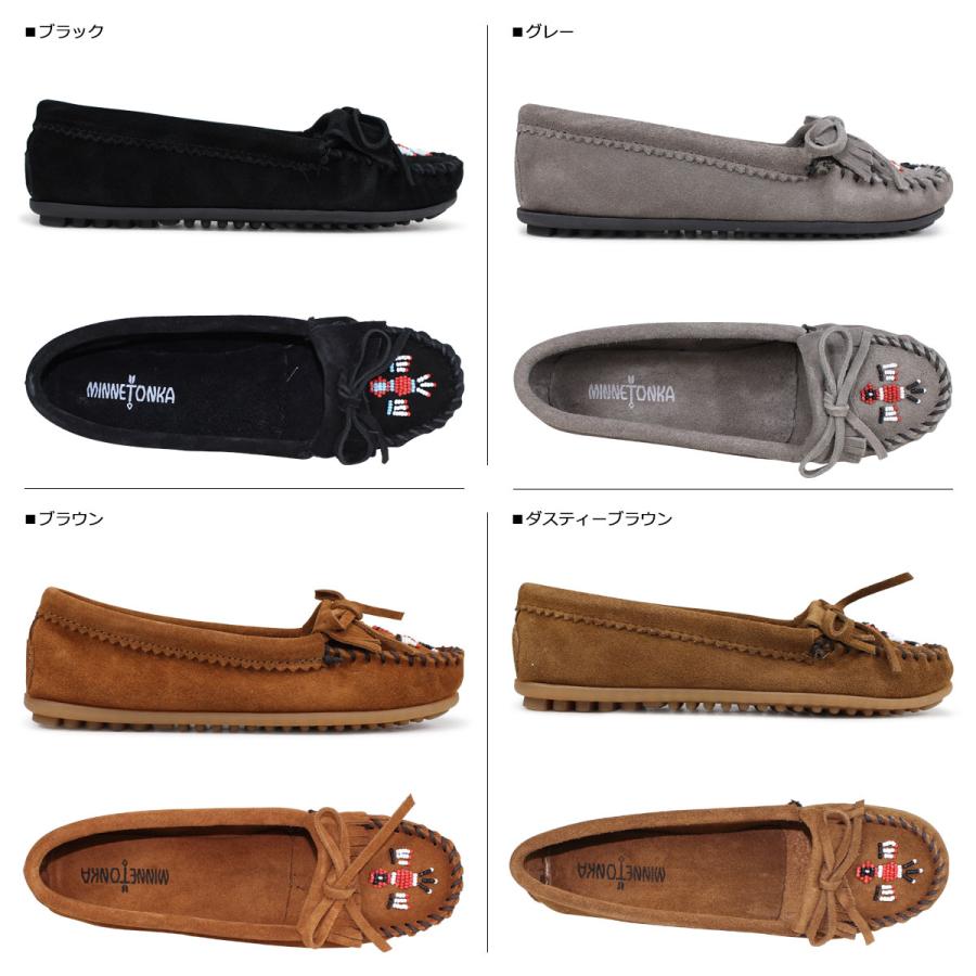 ミネトンカ MINNETONKA モカシン サンダーバード 2 正規品 THUNDERBIRD II レディース | Minnetonka | 07