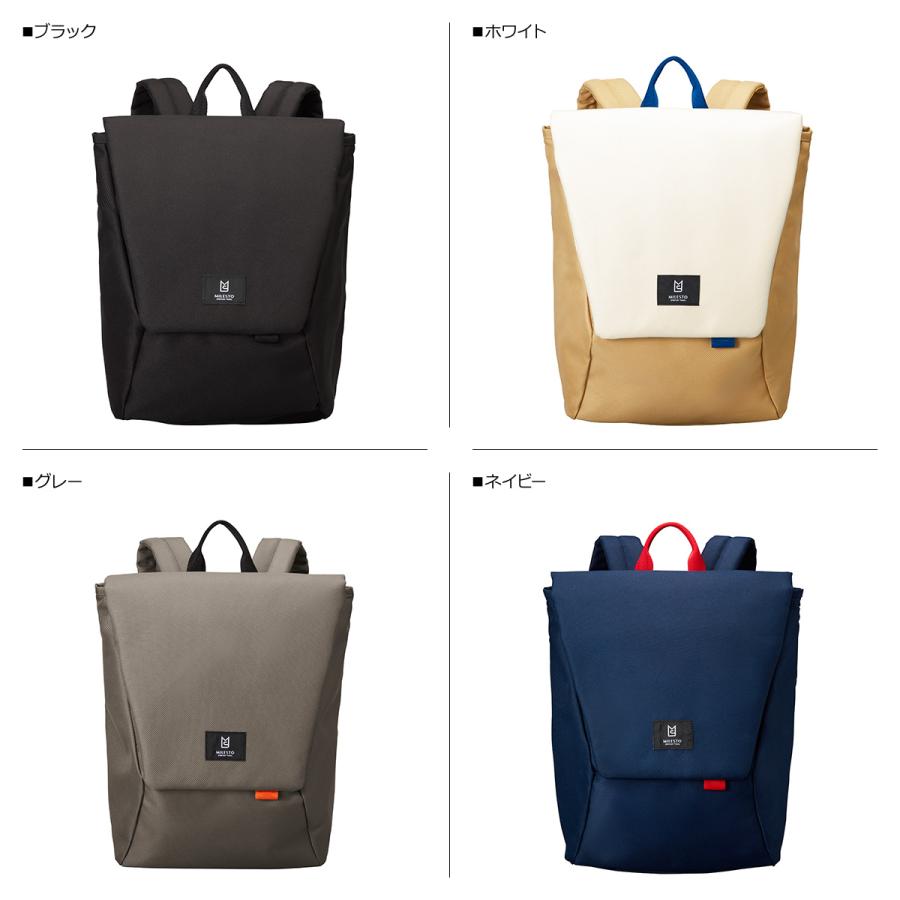 ミレスト MILESTO リュック バッグ HUTTE バックパック メンズ レディース 6L BACKPACK M MLS562 | MILESTO | 05