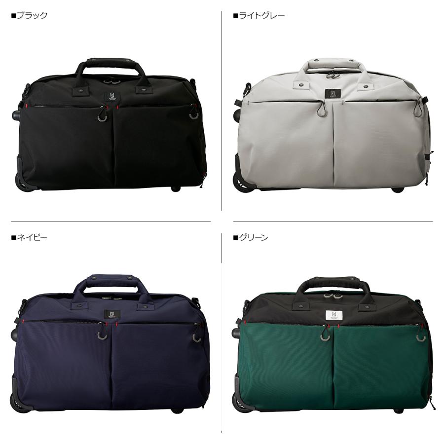 MILESTO（ミレスト） バッグ キャリーケース キャリー ショルダー