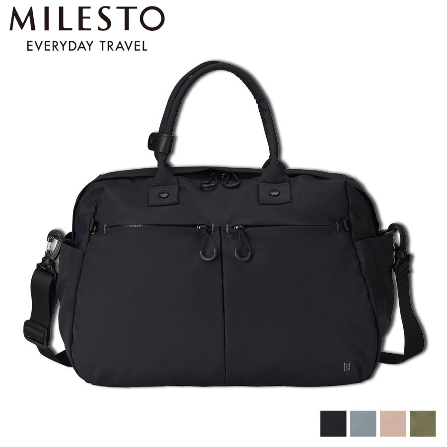 ミレスト MILESTO ダッフルボストンバッグ TROT ショルダー トロット メンズ レディース 25L 斜めがけ 軽量 撥水 防水 MLS882 | MILESTO