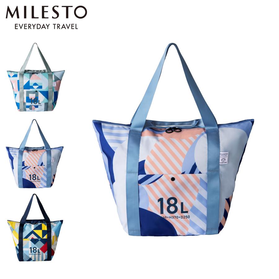 ミレスト MILESTO トートバッグ メンズ レディース 大きめ A4 POCKETABLE TOTE BAG ブルー MLS949 | MILESTO