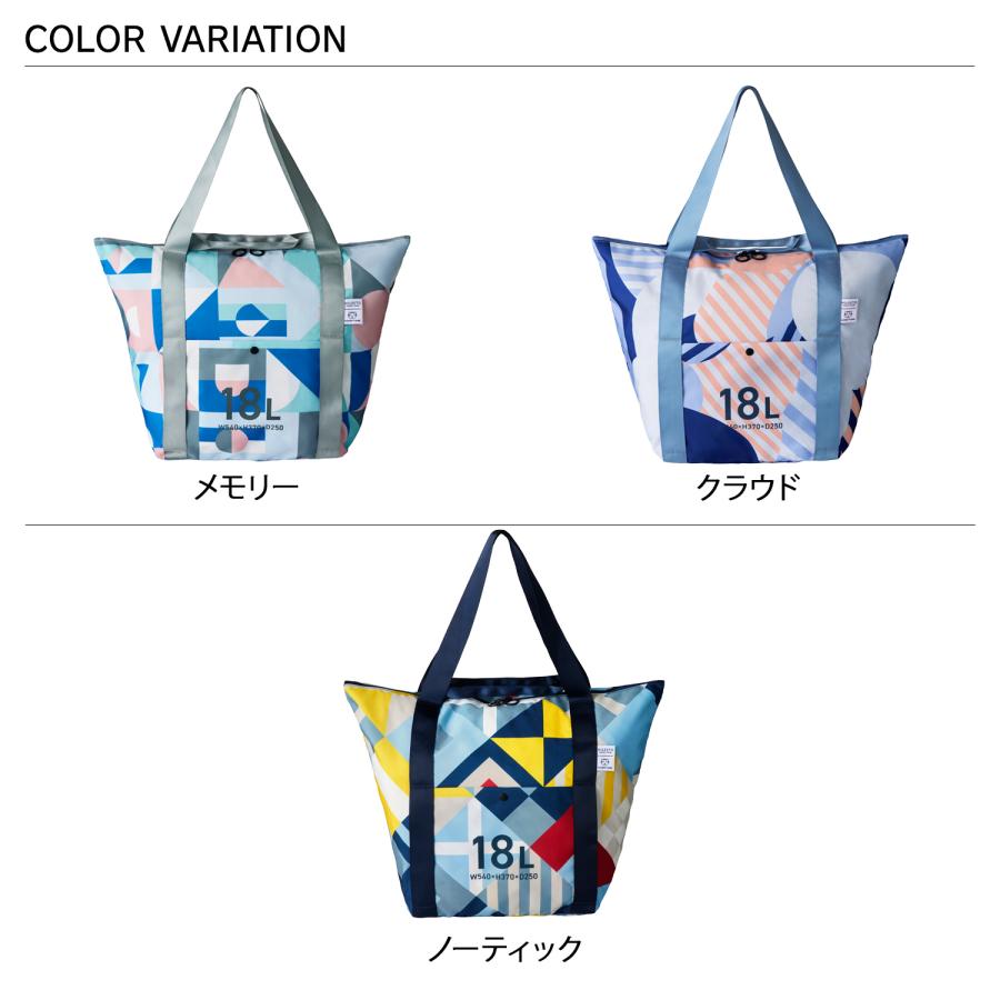 ミレスト MILESTO トートバッグ メンズ レディース 大きめ A4 POCKETABLE TOTE BAG ブルー MLS949 | MILESTO | 04