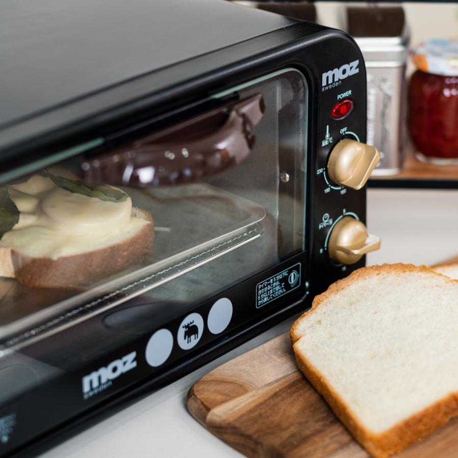 Moz モズ オーブントースター 2枚 シンプル コンパクト 5段階火力切替式 タイマー トースト パン焼き キッチン 家電 Ef Lc31 Moz Ef Lc31 スニークオンラインショップ 通販 Yahoo ショッピング