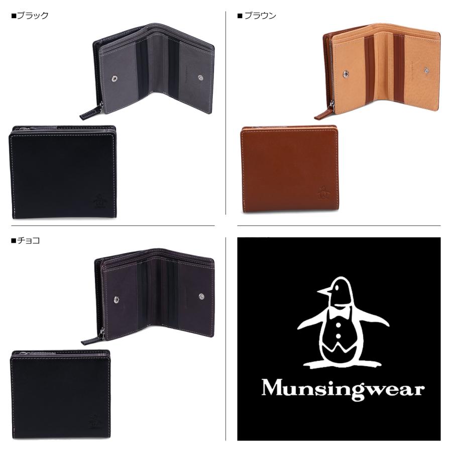 マンシングウェア Munsingwear 財布 二つ折り メンズ レディース 本革 WALLET ブラック ブラウン 黒 MU-6059119｜sneak｜05