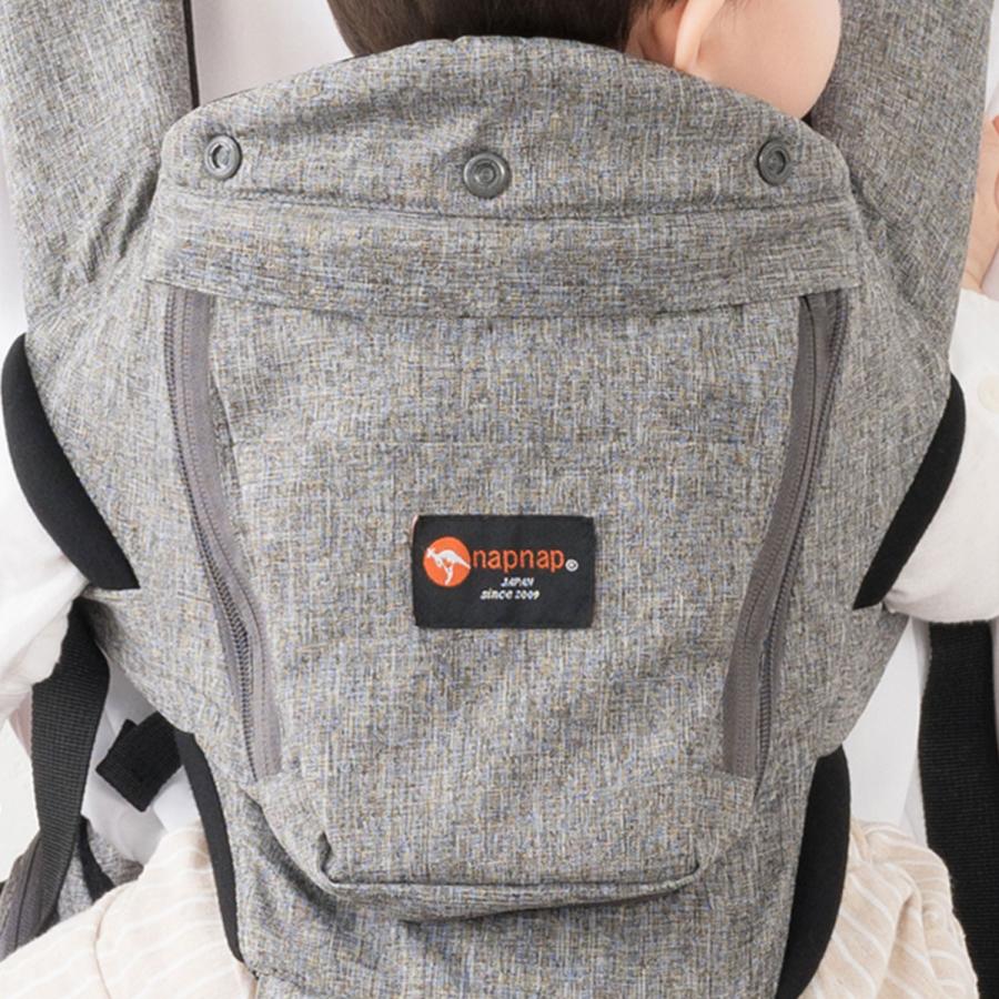 napnap ナップナップ ヒップシートTran グレー 抱っこ紐 ヒップシート