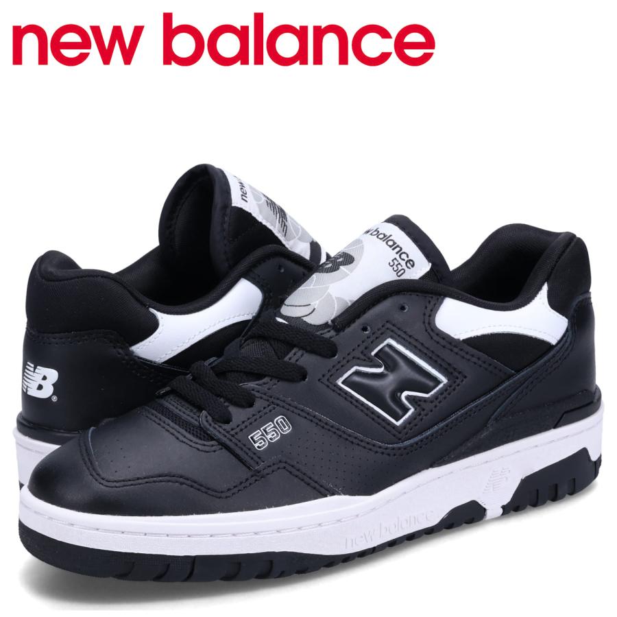 New Balance（ニューバランス） new balance 550 スニーカー メンズ D