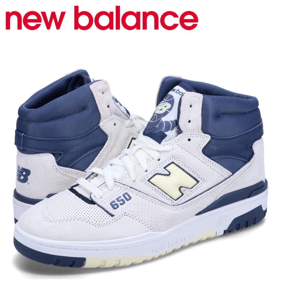 スニーカー NEW BALANCE Men Sneakers BB650RVN WHITE NIKE ニューバランス new balance 650 スニーカー メンズ D