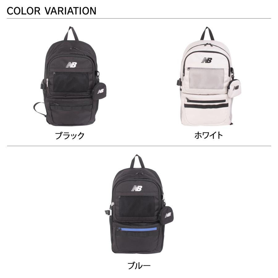 ニューバランス new balance リュック バック バックパック メンズ レディース 30L 大容量 撥水 軽量 A4 B4 LAB55684_4