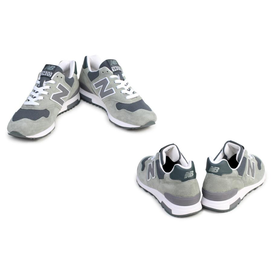 new balance 1400 csp