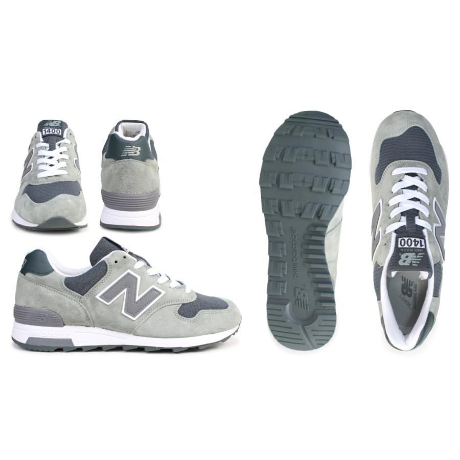 new balance 1400 csp