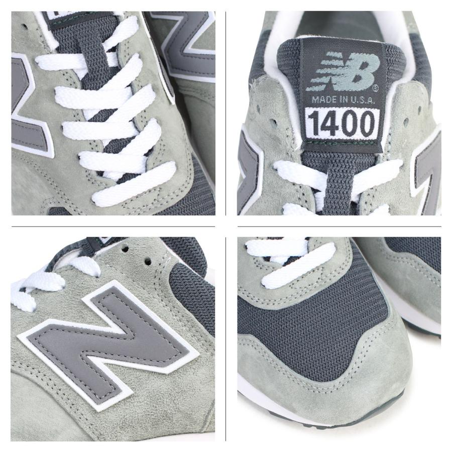 new balance 1400 csp