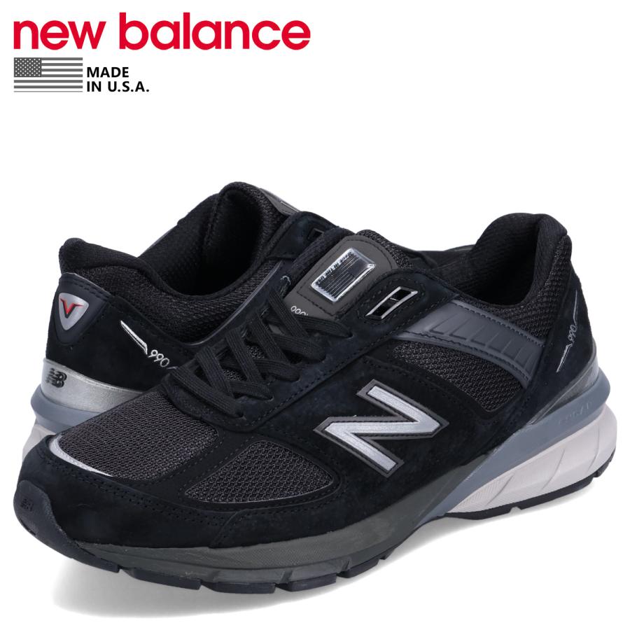 Y*Y様 New Balance 990 V5 27cm/2E New Balance 990v5 Made In USA 2E Wide Black for Sale