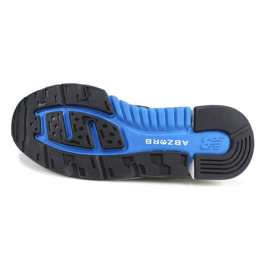 new balance msrc1tbs