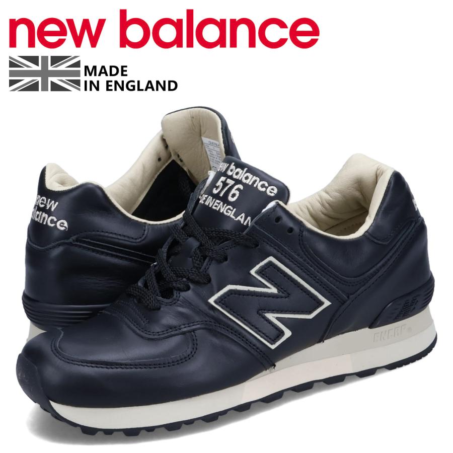 576シリーズ ニューバランス new balance 576 スニーカー メンズ D 