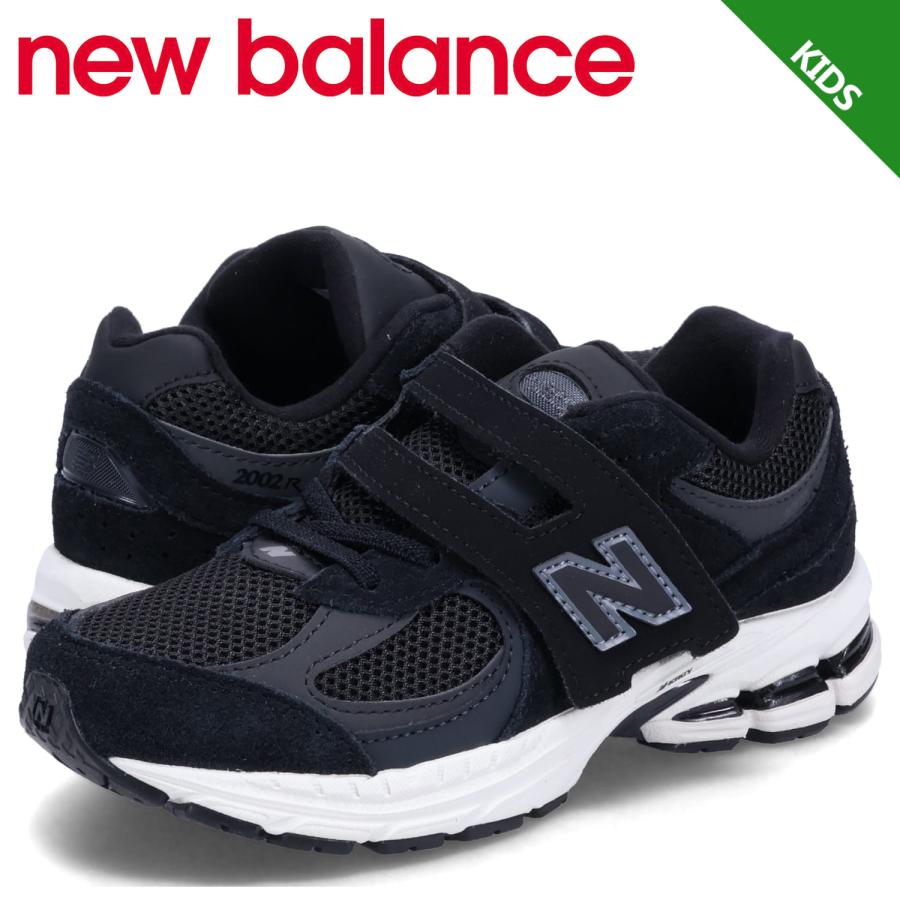 ニューバランスPV 2002 BK  ブラック21㎝　キッズ ≪nbkcp≫ キッズ 【NEW BALANCE】 ニューバランス 17