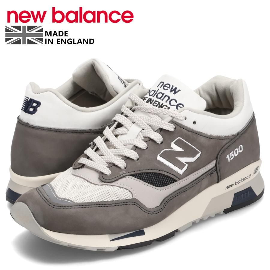 New balance U1500ANI ニューバランス26.5cm M1500