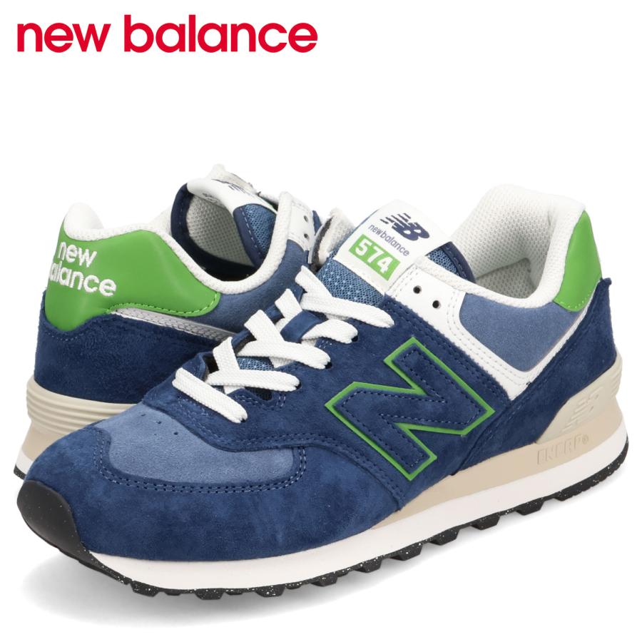ニューバランス new balance 574 スニーカー メンズ Dワイズ ネイビー U574QBL New Balance（ニューバランス） new balance 574 スニーカー メンズ D