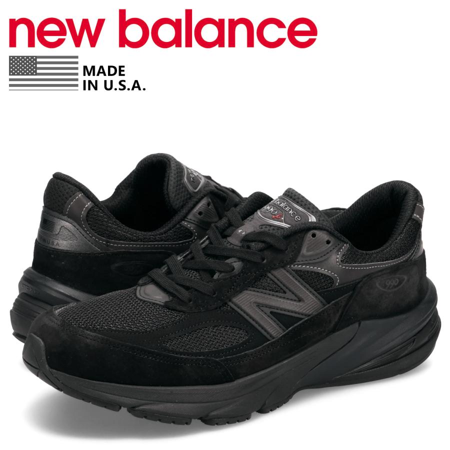 最終価格！！New Balance U990BB6 29.5cm 4E