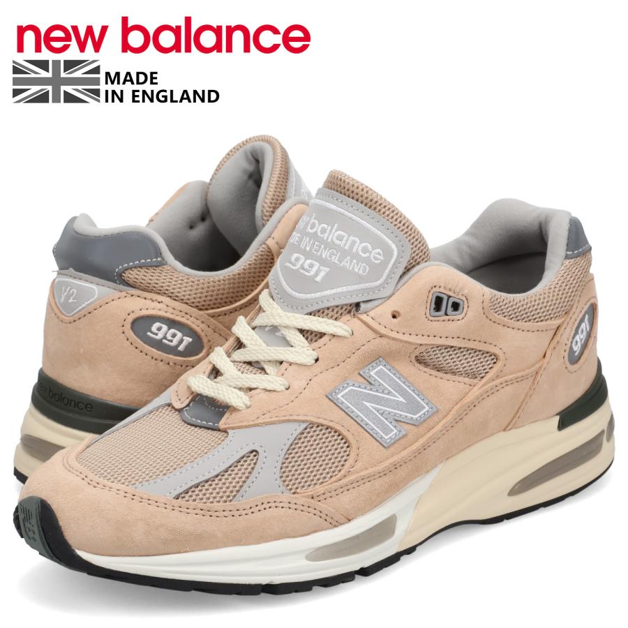 ニューバランス new balance 991 V2 スニーカー メンズ Dワイズ MADE IN UK ベージュ U991BE2 New Balance（ニューバランス） new balance 991 V2 スニーカー メンズ