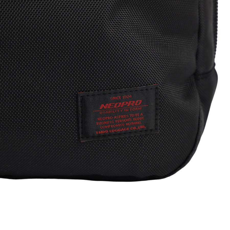 ネオプロ NEOPRO ビジネスバッグ ブリーフケース トラベルブリーフ メンズ RED EX ブラック 黒 2-119 | NEOPRO | 13
