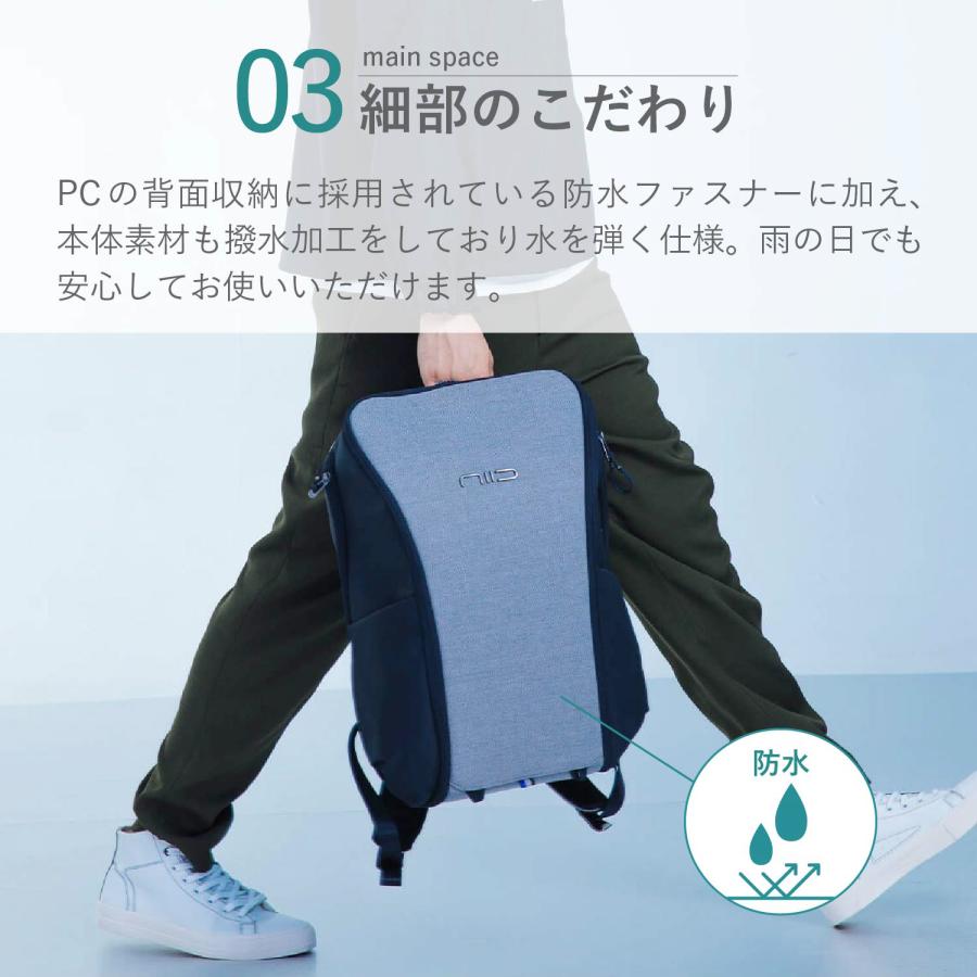 NIID ニード リュック バッグ バックパック デコード メンズ  