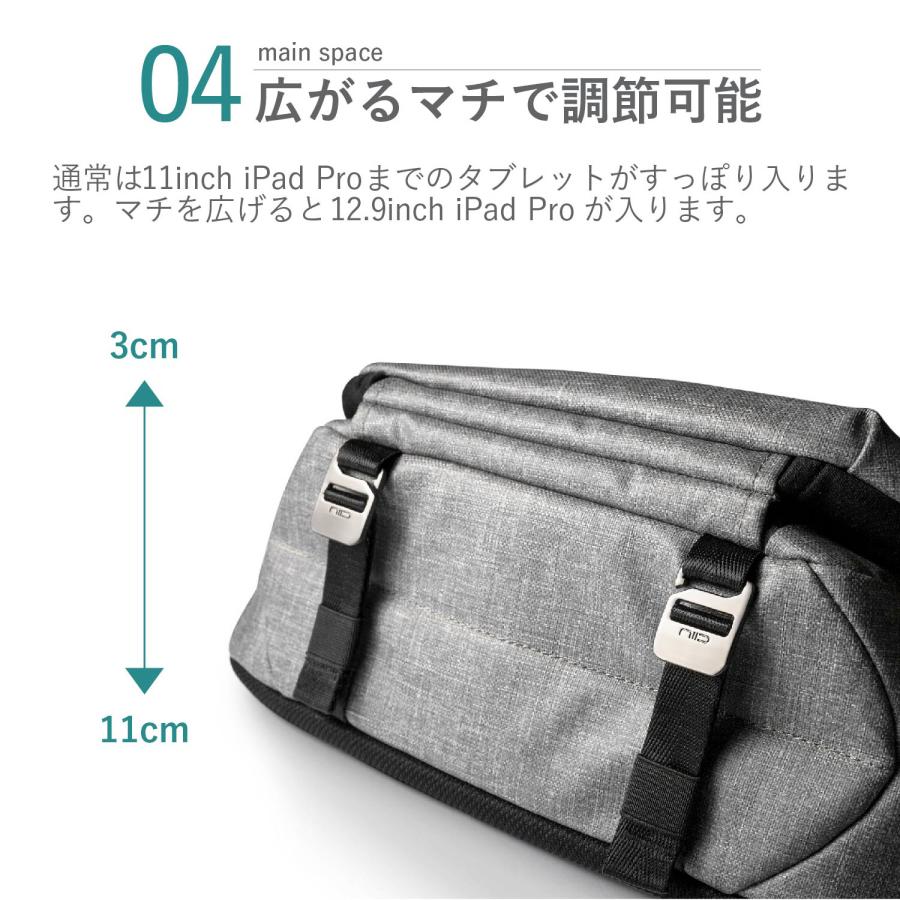 NIID 特典付き ニード ショルダーバッグ チェストバッグ メンズ