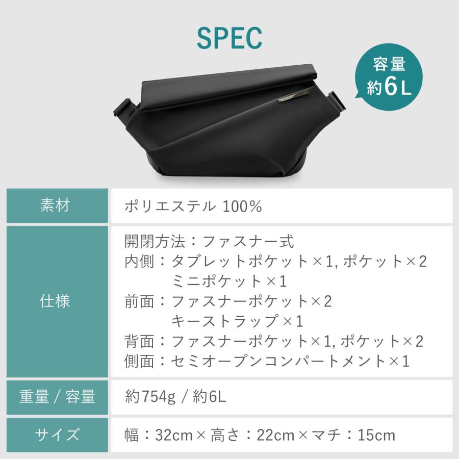 NIID ニード ショルダーバッグ チェストバッグ メンズ NIID ニード ショルダーバッグ チェストバッグ メンズ