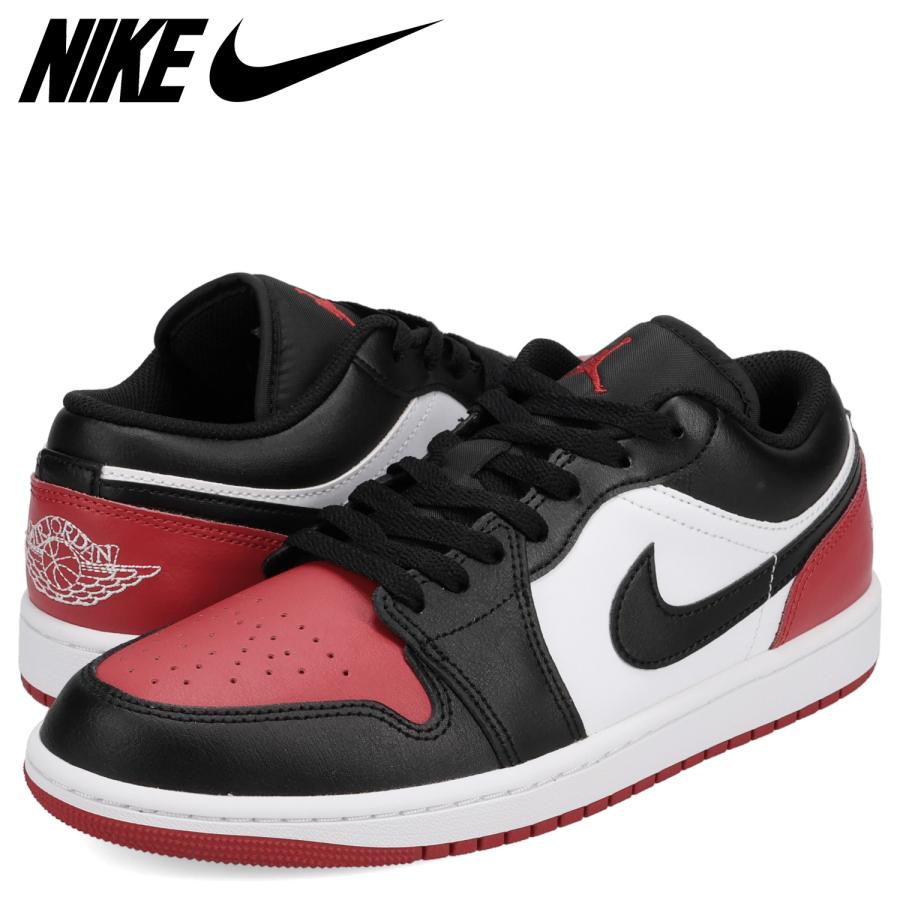 nike-553558-161