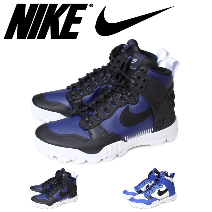 nike undercover dunk