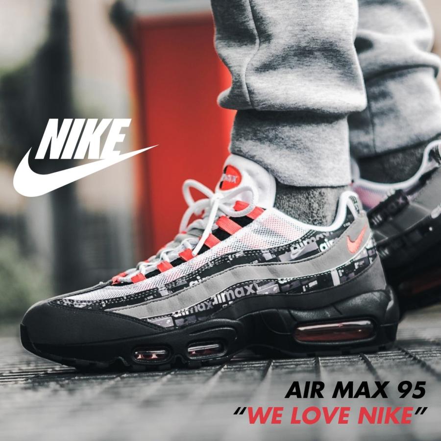 air max 95 prnt