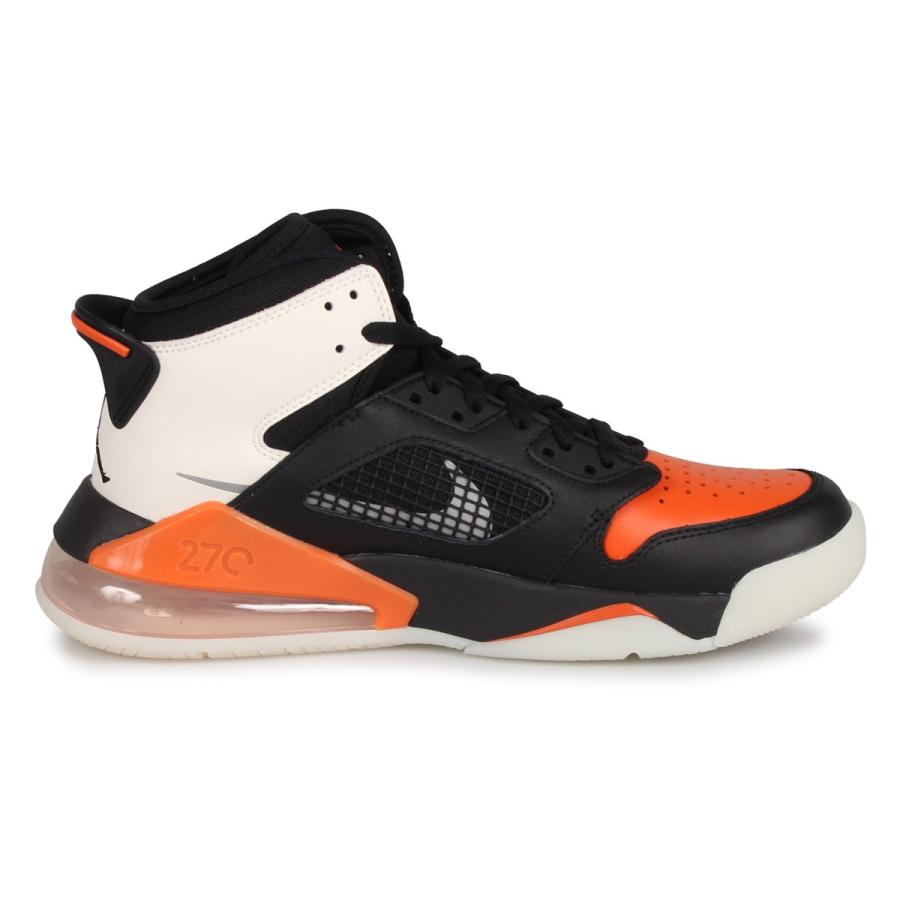 jordan mars 270 shattered backboard