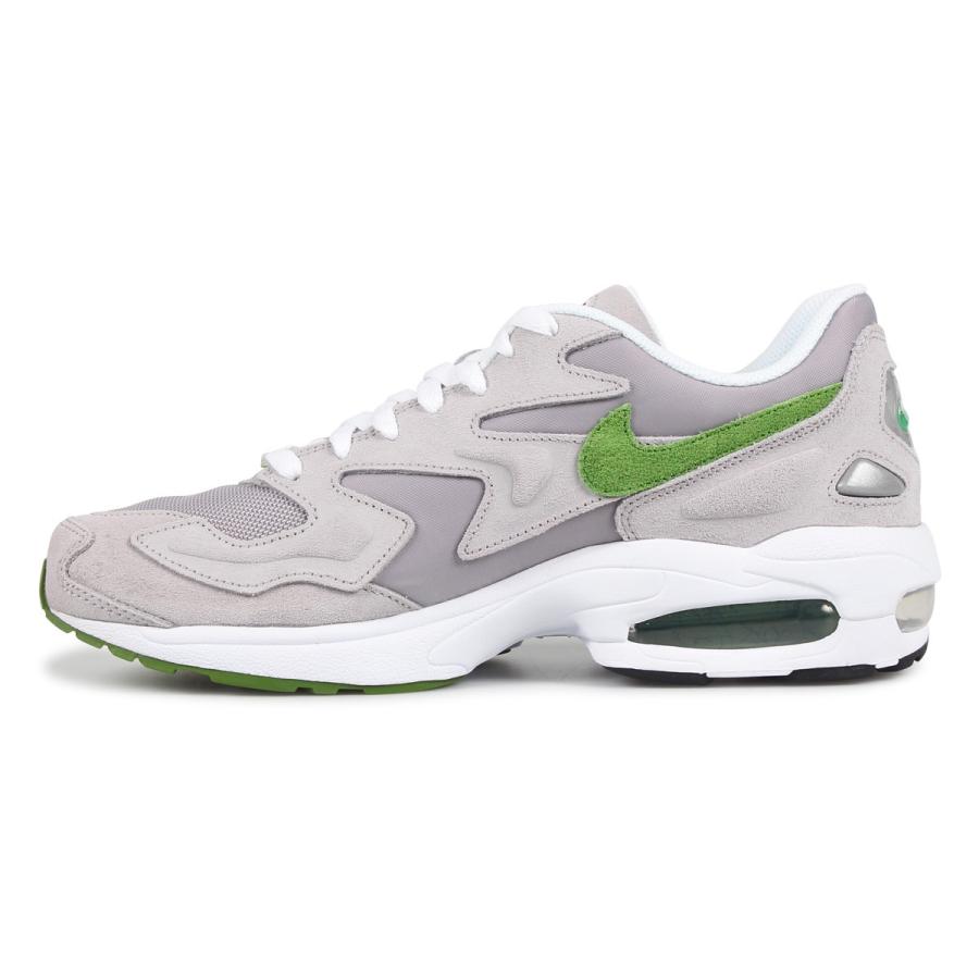 air max 2 light lx