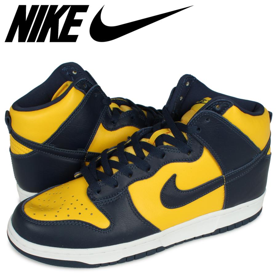 ナイキ NIKE ダンク ハイ スニーカー メンズ DUNK HIGH SP イエロー CZ8149-700 :nike-cz8149-700:スニークオンラインショップ 通販 ナイキ NIKE ダンク ハイ ダンクハイ スニーカー