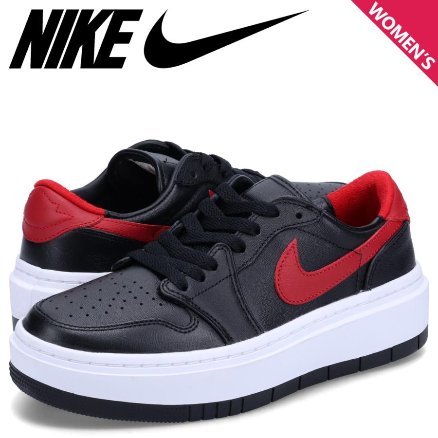 ナイキ NIKE エアジョーダン1 エレベート ロー スニーカー 厚底