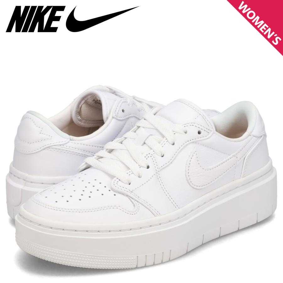 NIKE（ナイキ） ウィメンズ エアジョーダン1 エレベート ロー