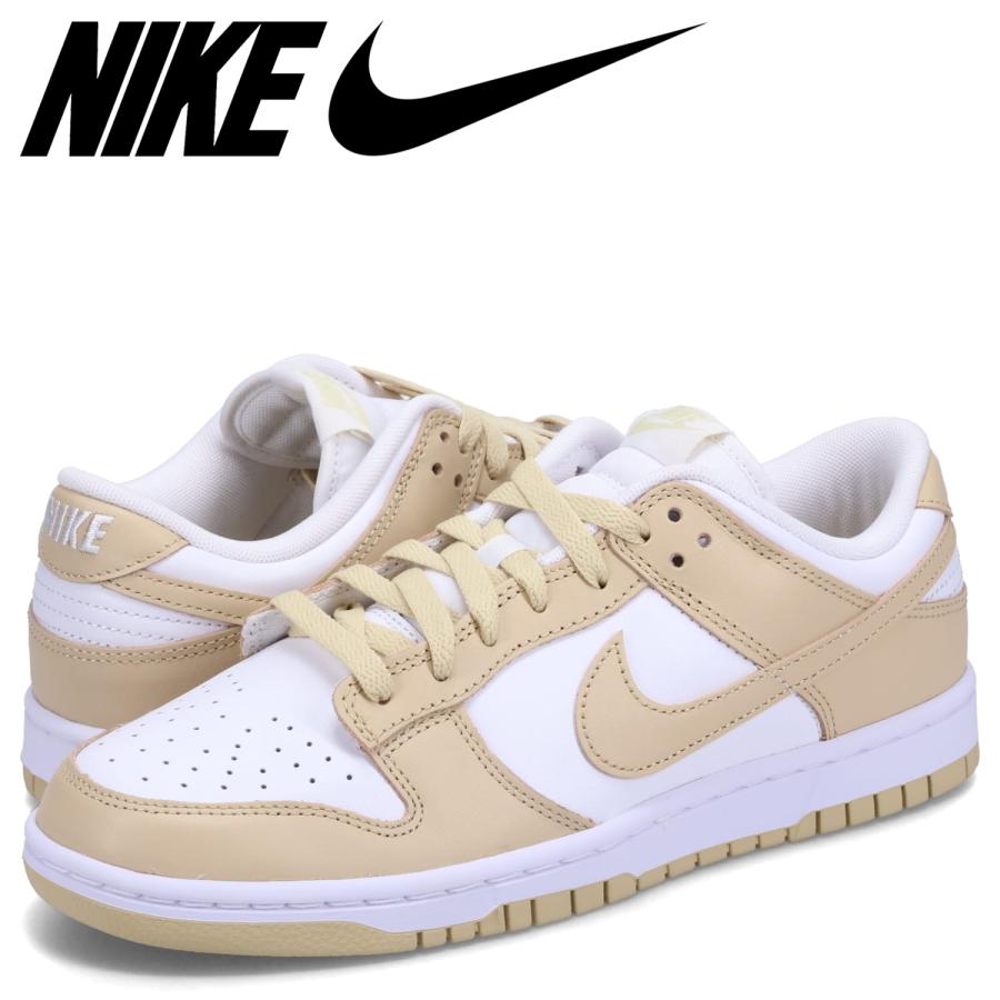 ナイキ NIKE ダンク ロー レトロ スニーカー メンズ DUNK LOW RETRO BTTYS ホワイト 白 DV0833-100 : nike-dv0833-100 : スニークオンラインショップ - 通販 - Yahoo!ショッピング ナイキ NIKE ダンク ロー レトロ スニーカー メンズ DUNK LOW RETRO BTTYS ホワイト 白 DV0833-100 : nike-dv0833-100 : スニークオンラインショップ - 通販 - Yahoo!ショッピング