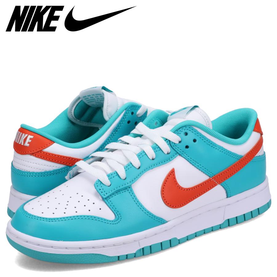 NIKE / ローカットスニーカー_DV0833-102/27cm/GRN// NIKE（ナイキ） ダンクロー レトロ スニーカー メンズ DUNK LOW RETRO