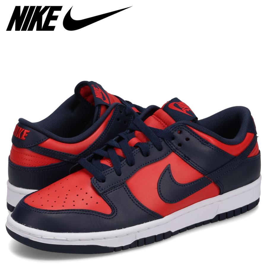 NIKE ナイキ ダンク ロー レトロ スニーカー メンズ DUNK LOW NIKE ナイキ ダンク ロー レトロ スニーカー メンズ DUNK LOW