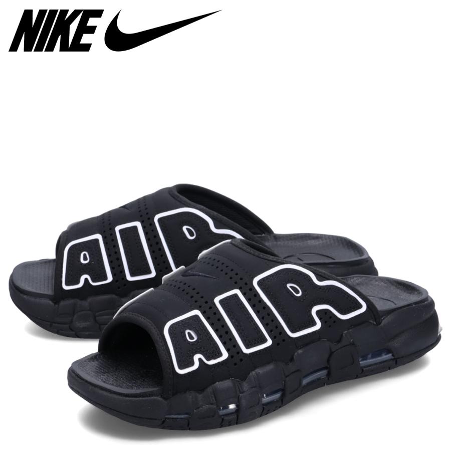 NIKE ナイキ エアモアアップテンポ サンダル スライドサンダル NIKE ナイキ エアモアアップテンポ サンダル スライドサンダル