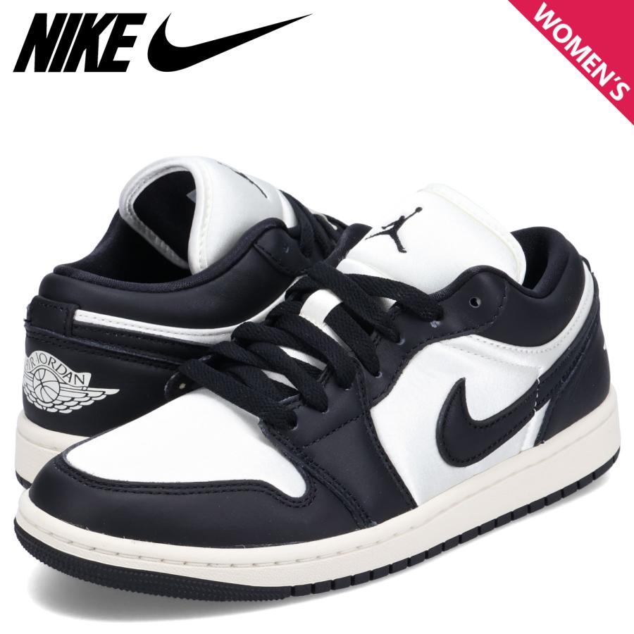 NIKE（ナイキ） ウィメンズ エアジョーダン1 ロー スニーカー