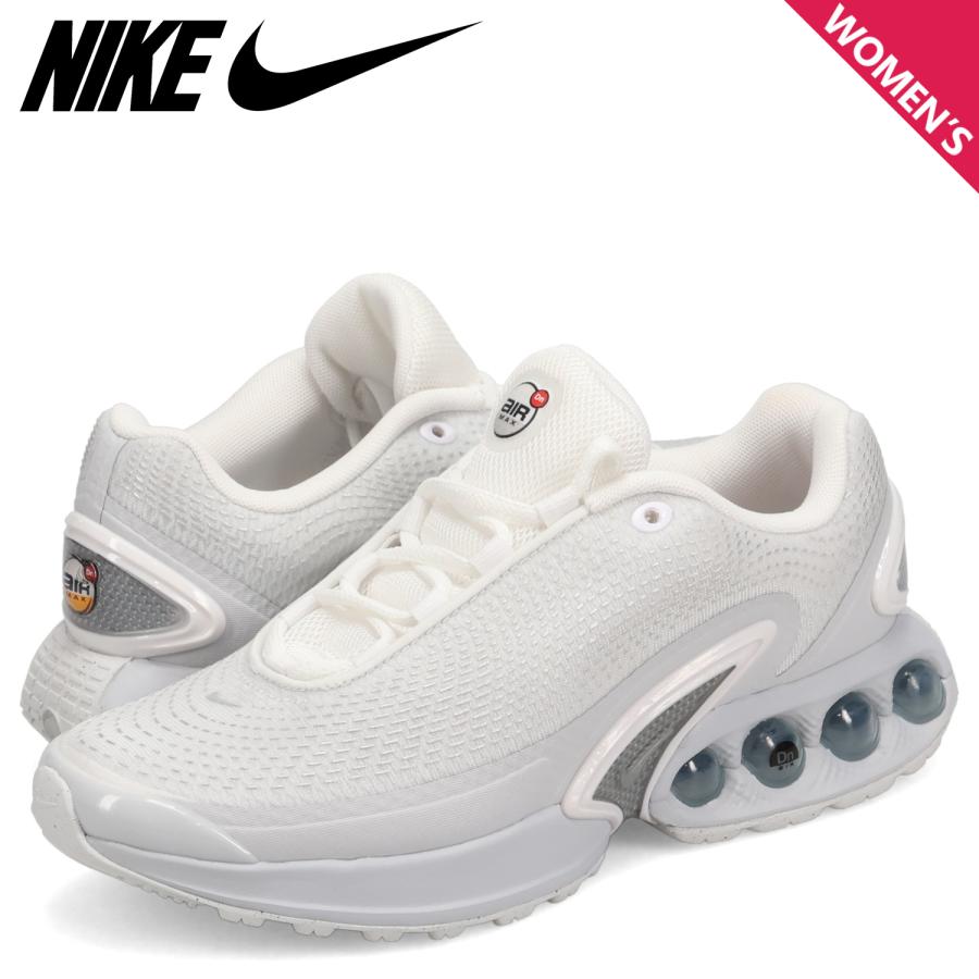 NIKE（ナイキ） エアマックス Dn スニーカー レディース AIR MAX DN