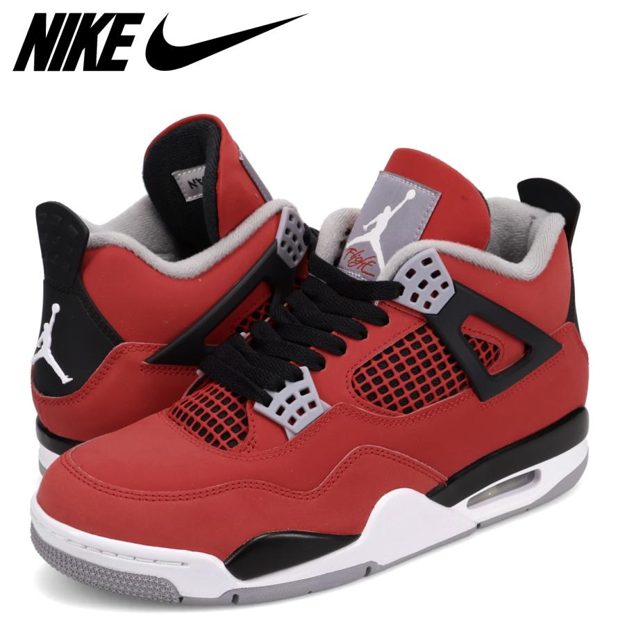 nike-fq8138-600