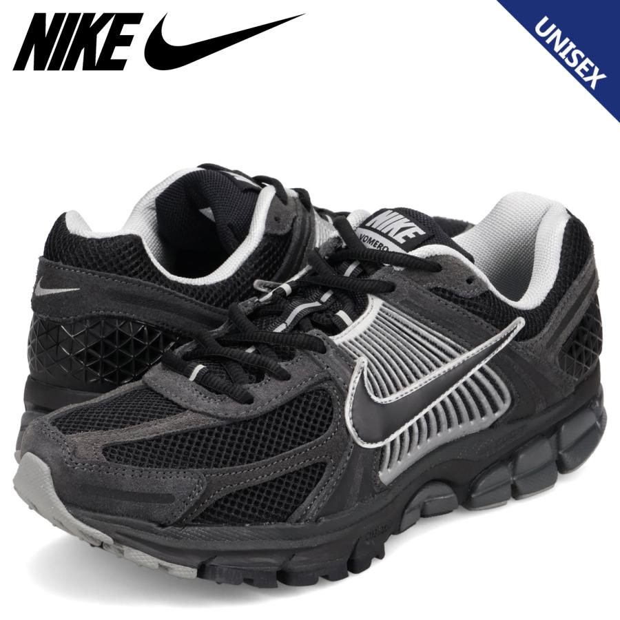 NIKE（ナイキ） ズームボメロ 5 スニーカー メンズ レディース ZOOM