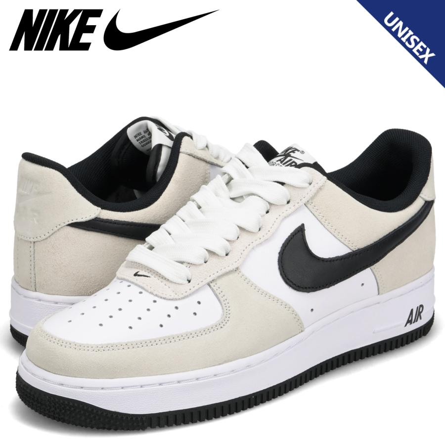 NIKE（ナイキ） エアフォース1 07 LV8 スニーカー メンズ レディース