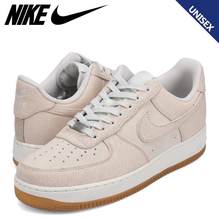 nike-ir0951-001